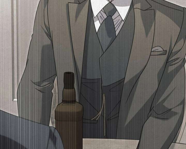 Try Begging Me Chapter 60 - Page 6