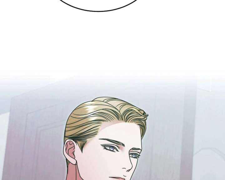 Try Begging Me Chapter 60 - Page 70