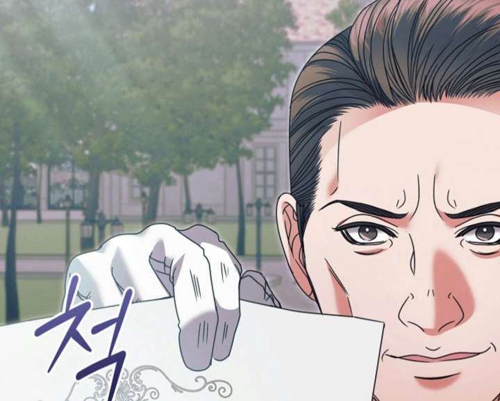 Try Begging Me Chapter 60 - Page 87