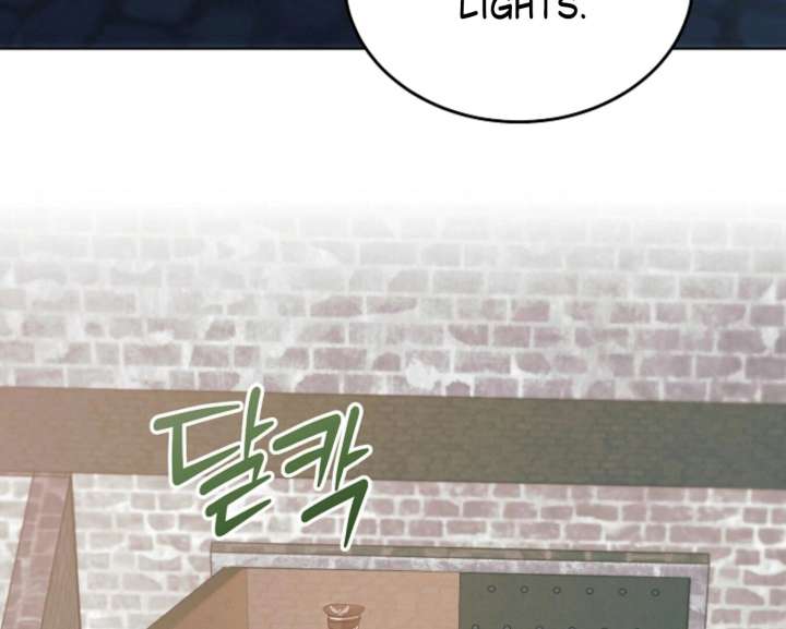 Try Begging Me Chapter 60 - Page 96