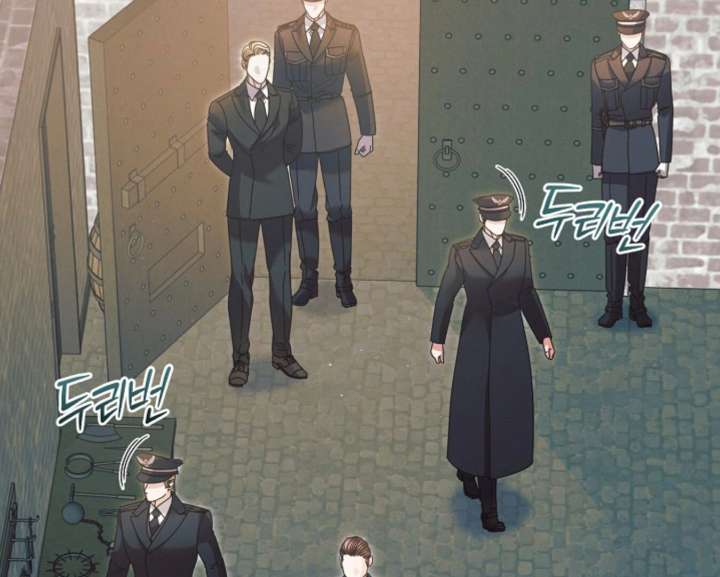 Try Begging Me Chapter 60 - Page 97