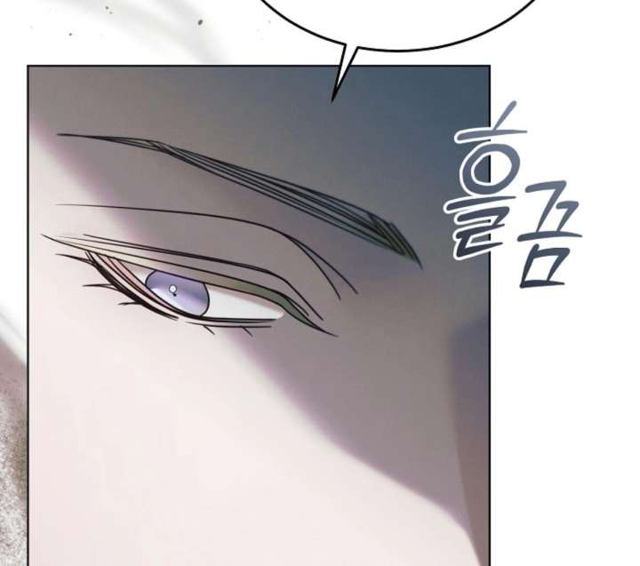 Try Begging Me Chapter 61 - Page 126