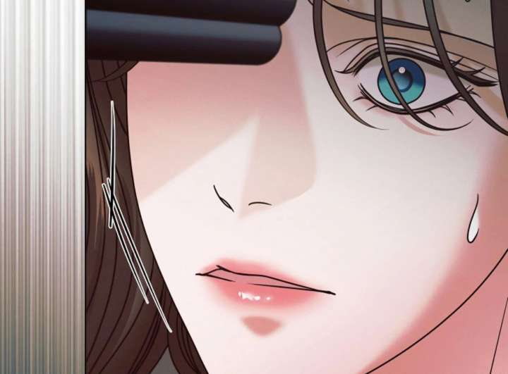 Try Begging Me Chapter 61 - Page 135