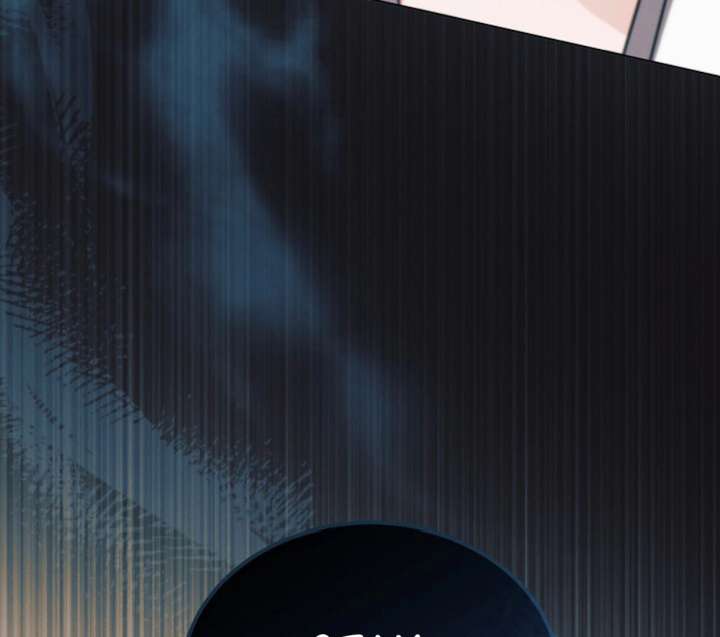 Try Begging Me Chapter 61 - Page 137