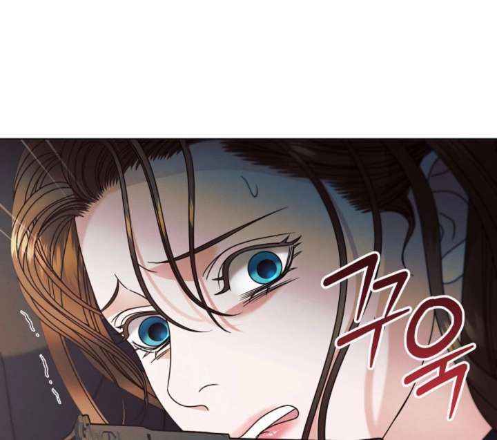 Try Begging Me Chapter 61 - Page 144