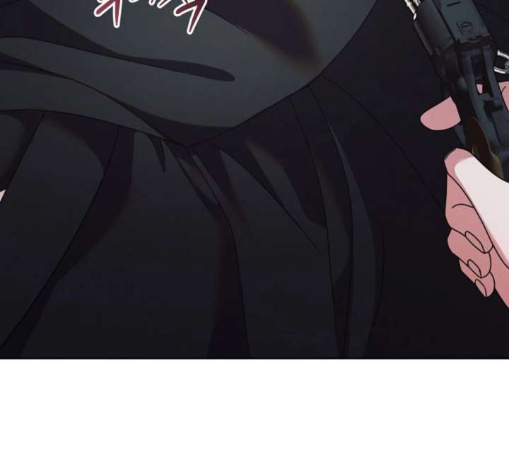 Try Begging Me Chapter 61 - Page 158