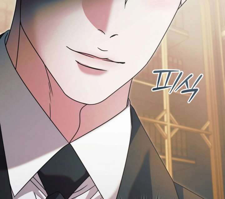 Try Begging Me Chapter 61 - Page 160