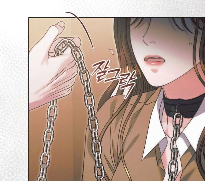 Try Begging Me Chapter 61 - Page 17