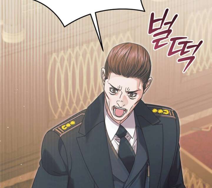 Try Begging Me Chapter 61 - Page 178