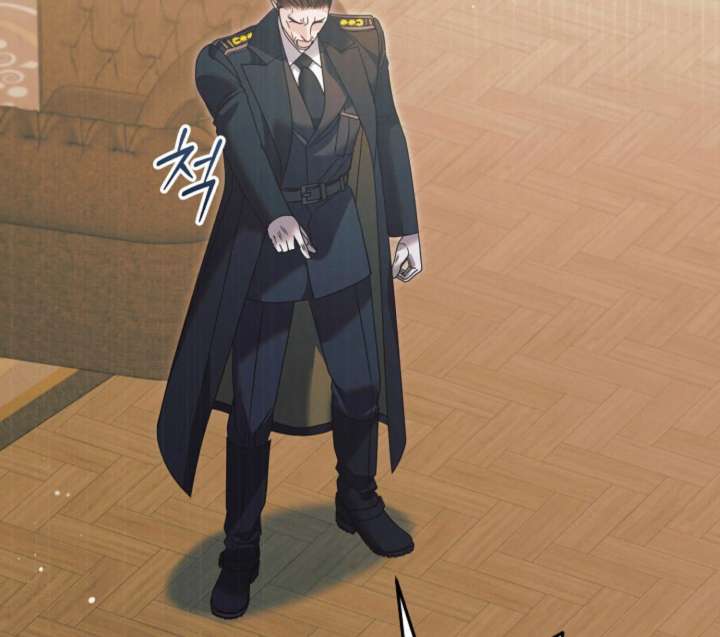 Try Begging Me Chapter 61 - Page 184