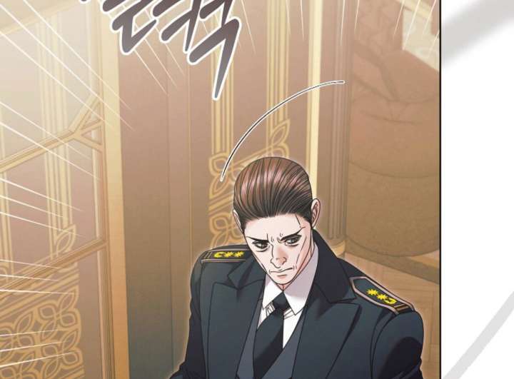 Try Begging Me Chapter 61 - Page 28