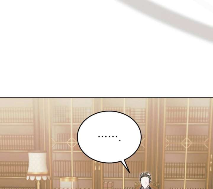 Try Begging Me Chapter 61 - Page 32