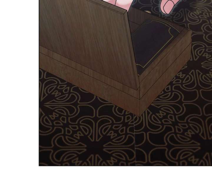 Try Begging Me Chapter 61 - Page 60