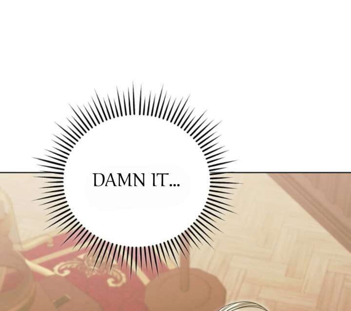 Try Begging Me Chapter 61 - Page 75