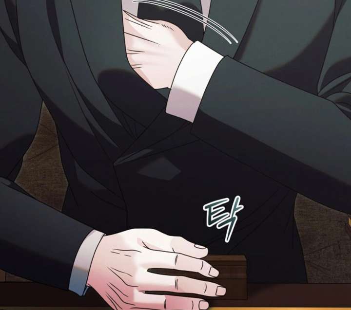 Try Begging Me Chapter 61 - Page 87