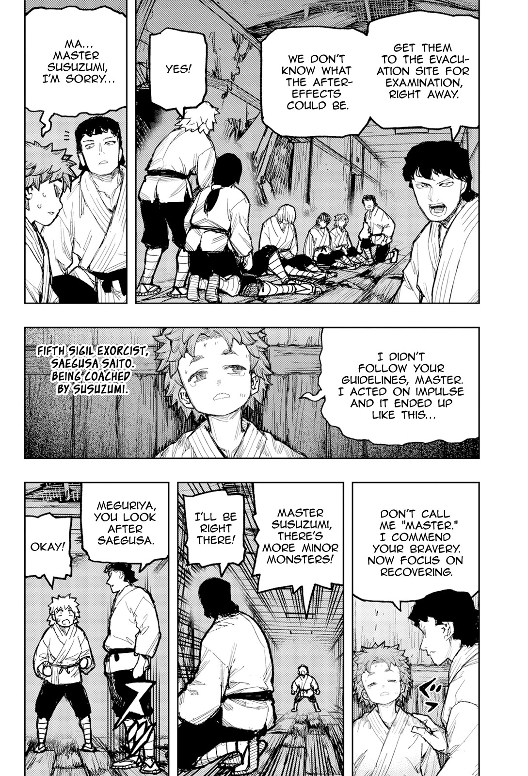 Tsugumomo Chapter 171 - Page 10