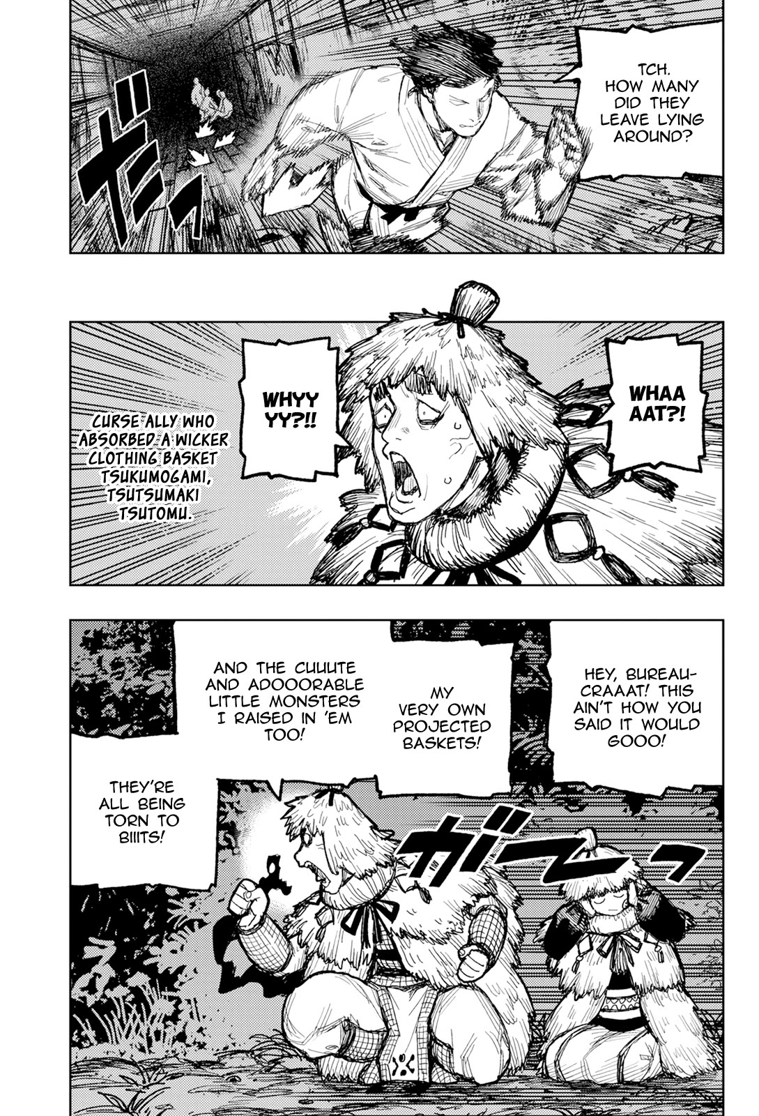 Tsugumomo Chapter 171 - Page 11