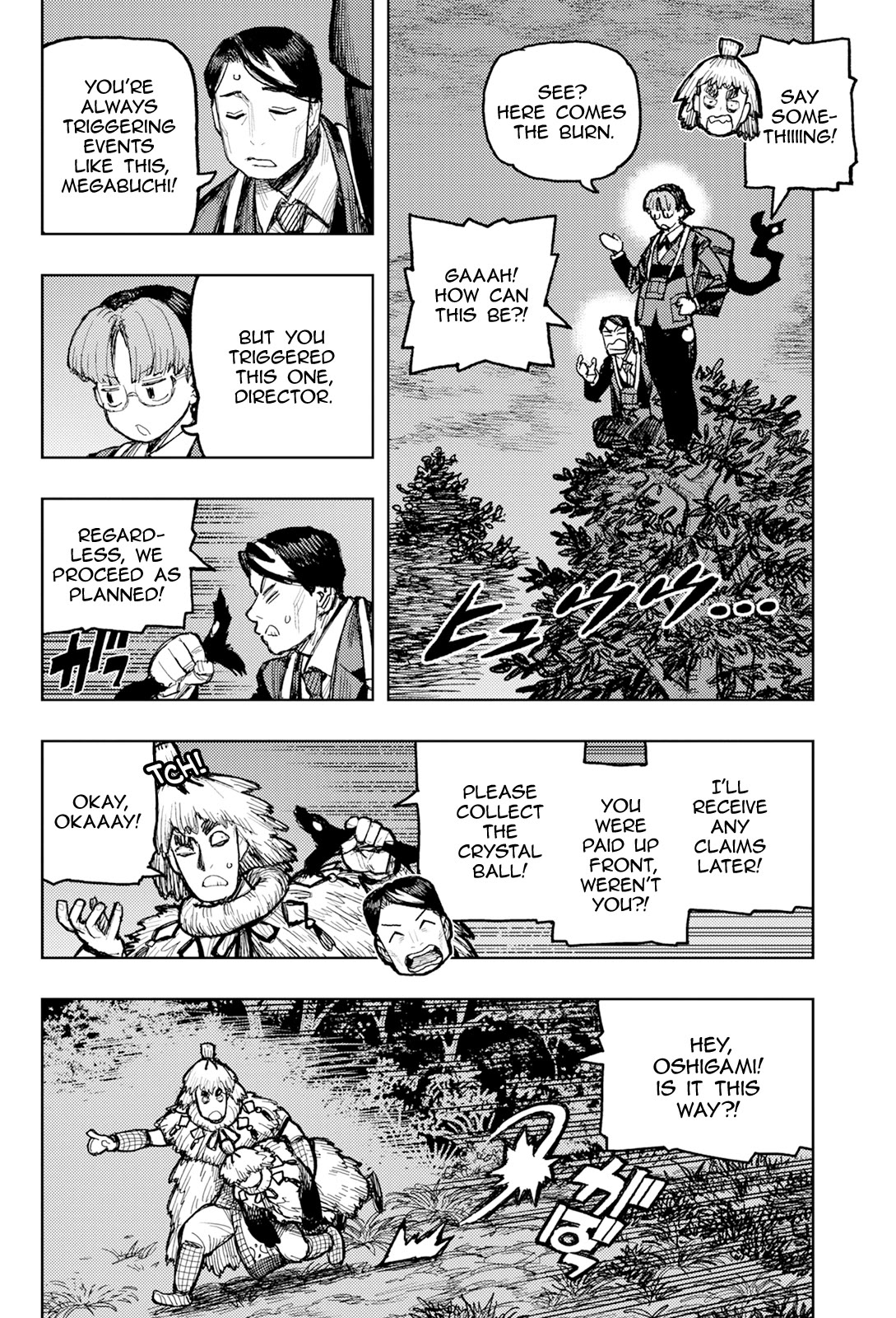 Tsugumomo Chapter 171 - Page 12