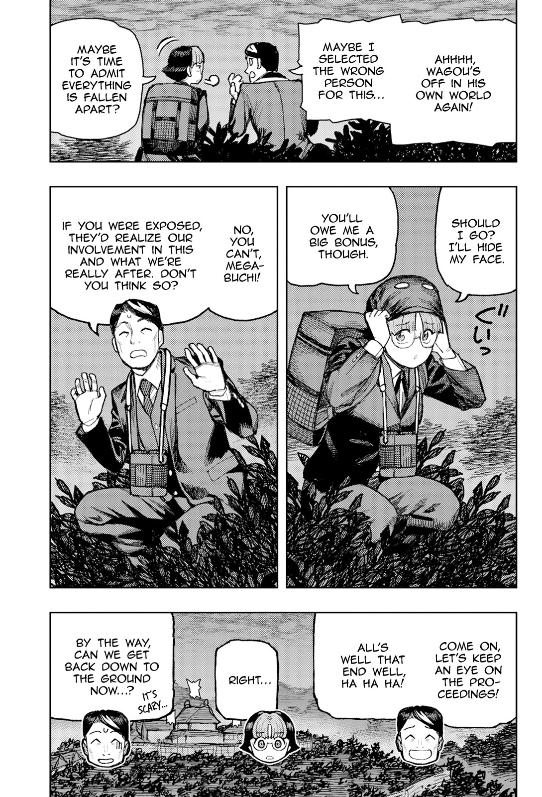 Tsugumomo Chapter 171 - Page 15