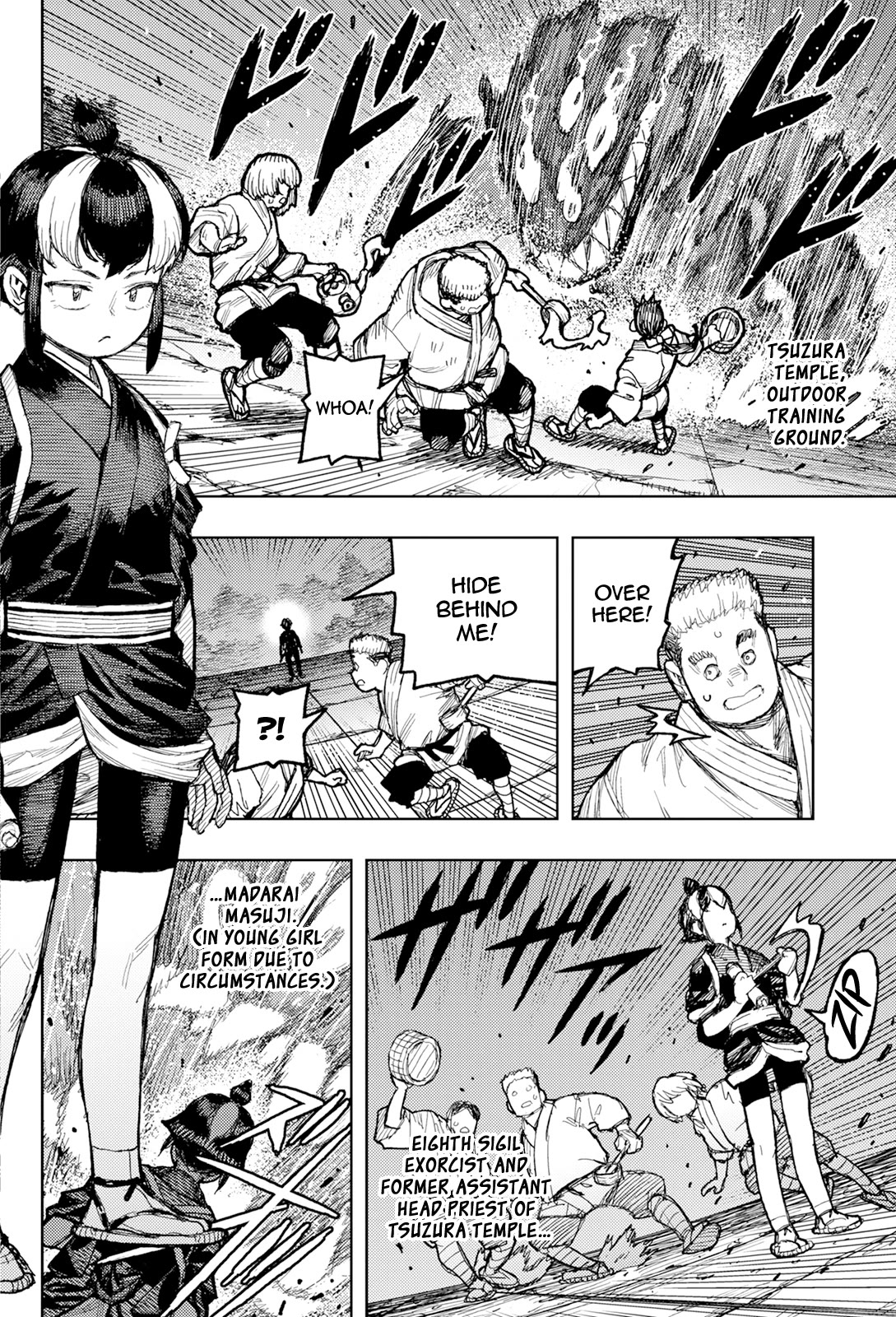 Tsugumomo Chapter 171 - Page 16