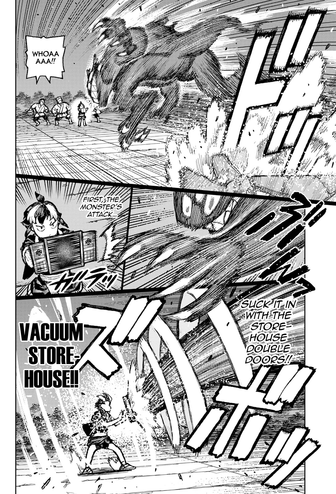 Tsugumomo Chapter 171 - Page 20