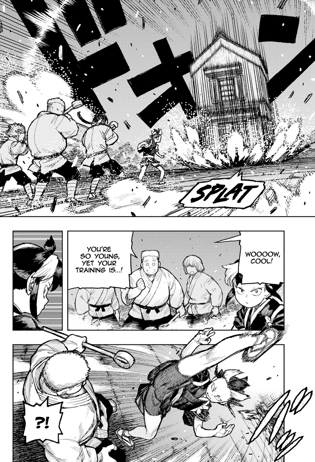 Tsugumomo Chapter 171 - Page 24