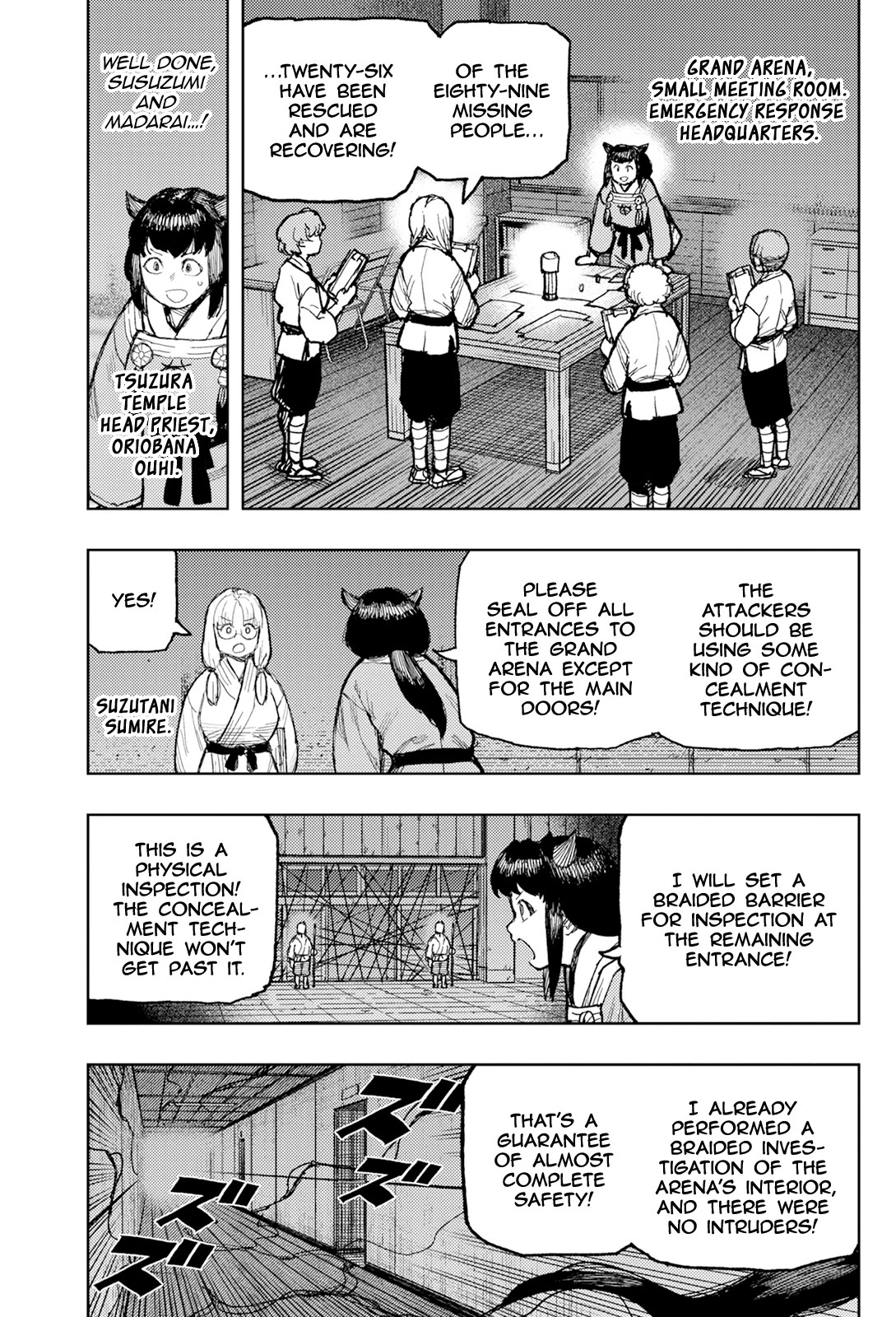 Tsugumomo Chapter 171 - Page 27