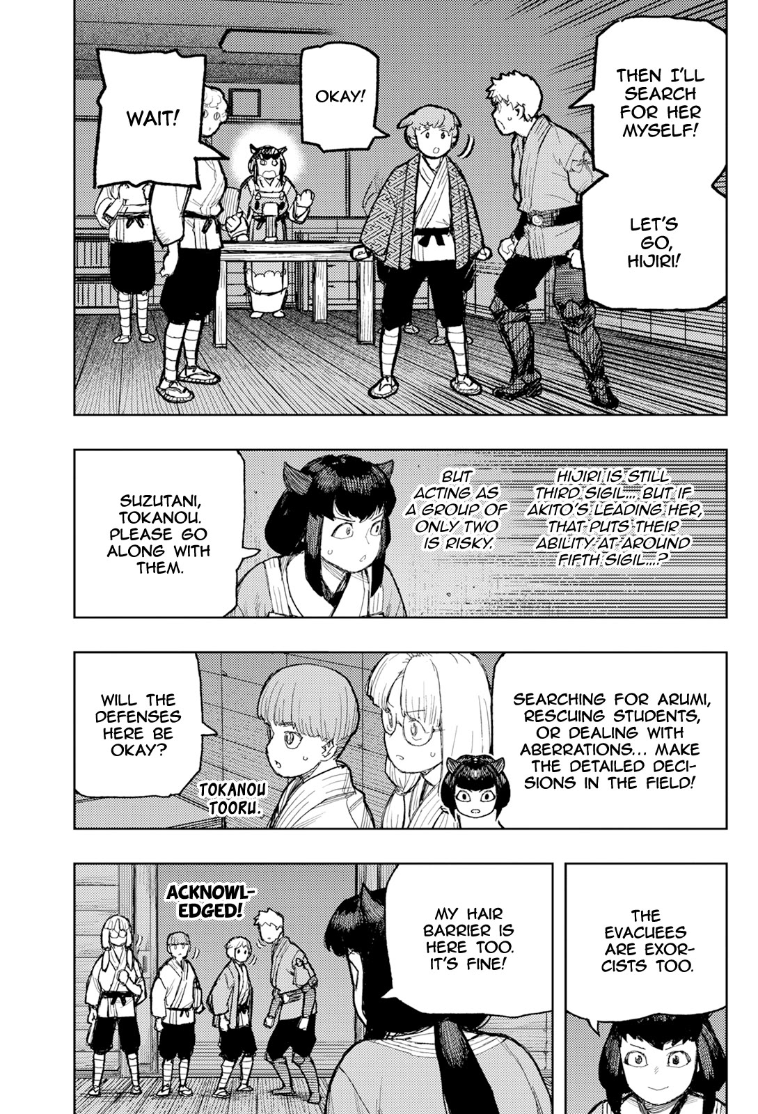 Tsugumomo Chapter 171 - Page 29