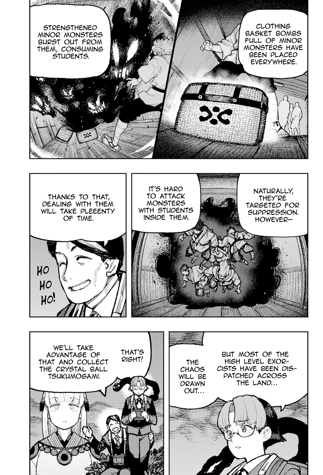 Tsugumomo Chapter 171 - Page 3