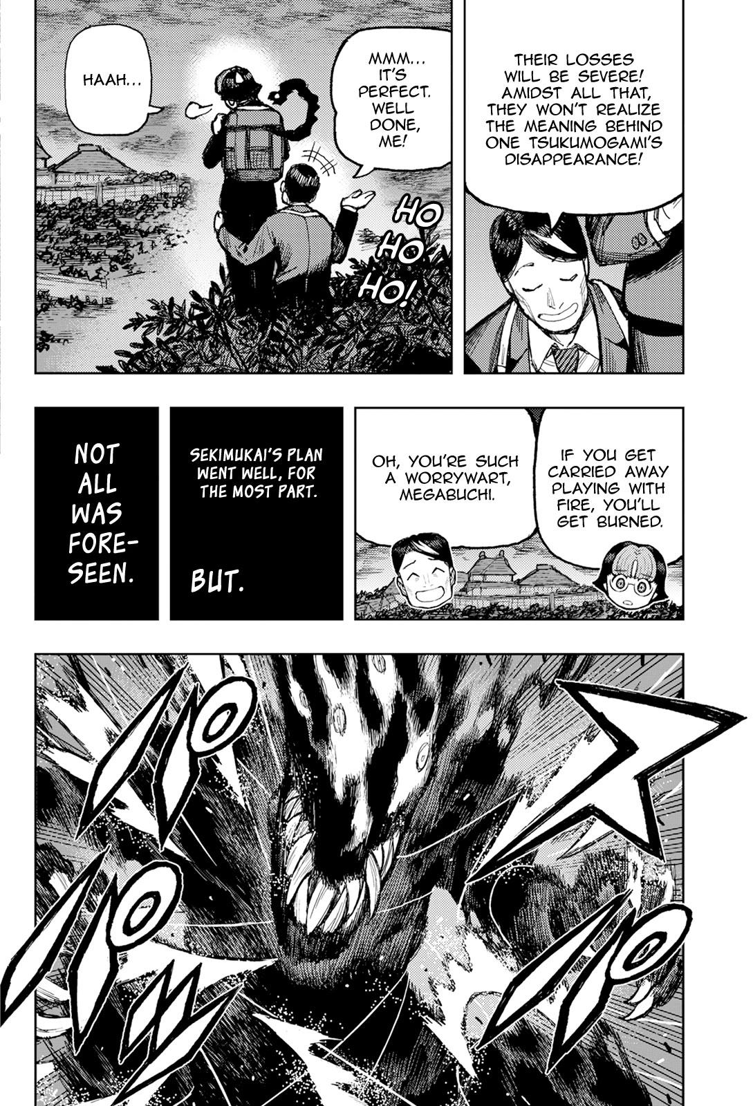 Tsugumomo Chapter 171 - Page 4