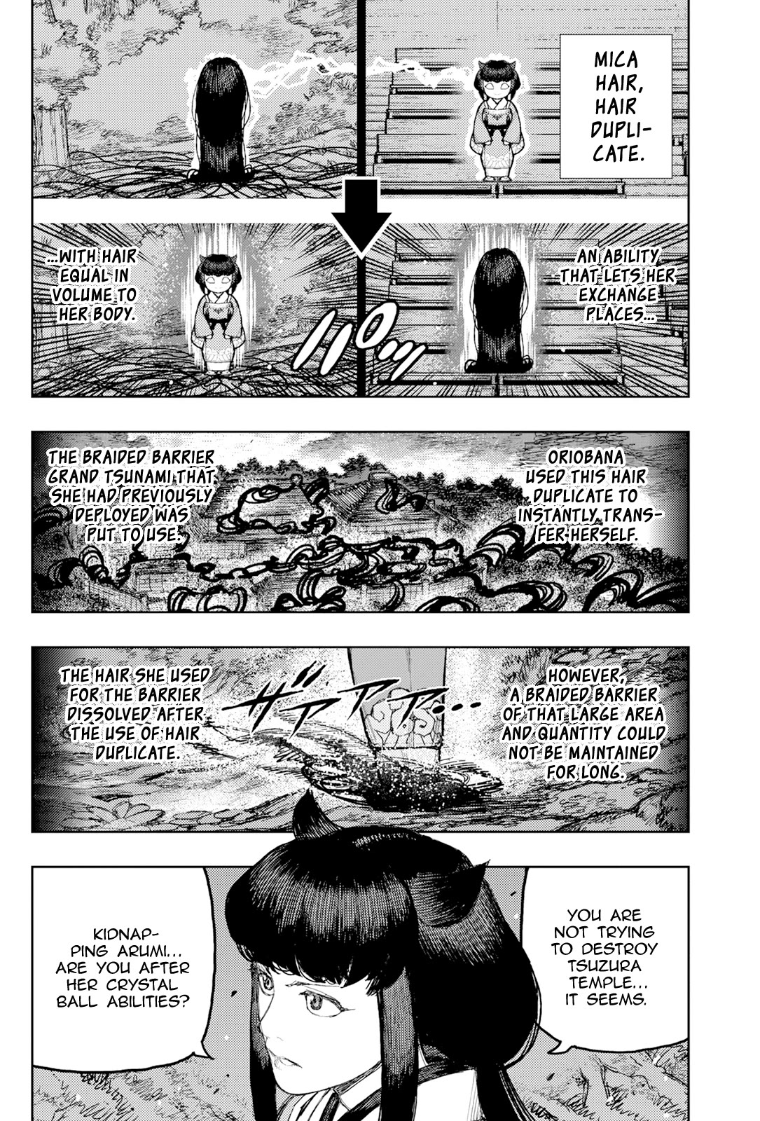 Tsugumomo Chapter 177.2 - Page 2