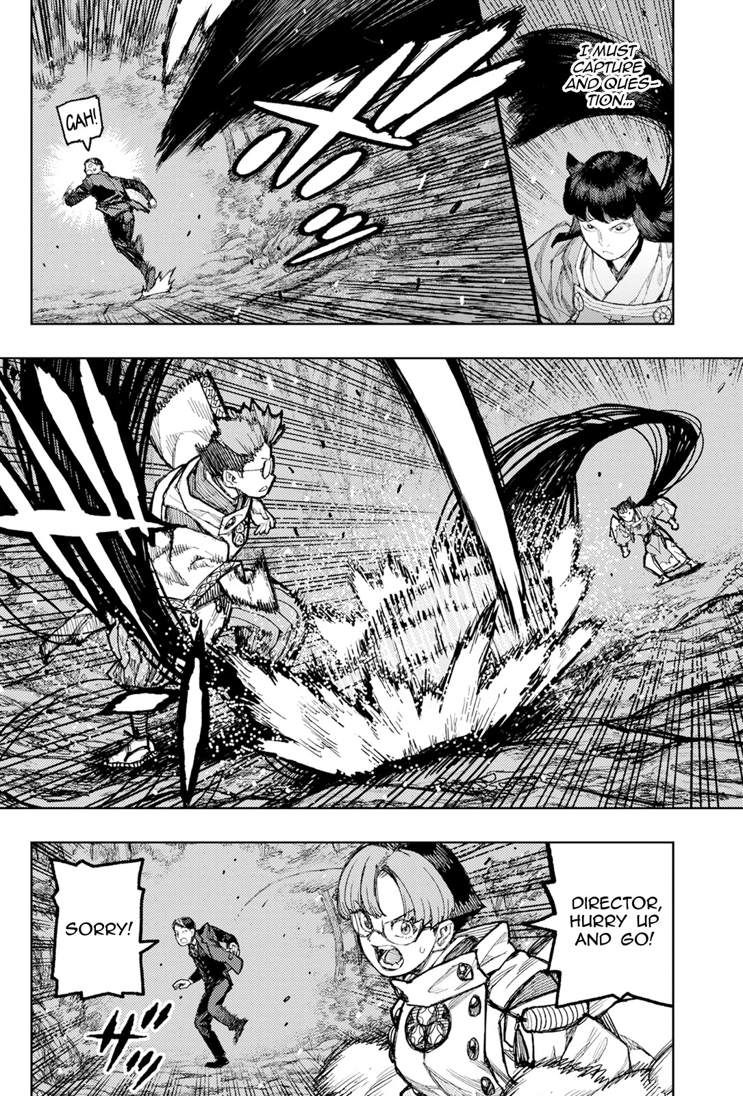 Tsugumomo Chapter 177.2 - Page 6
