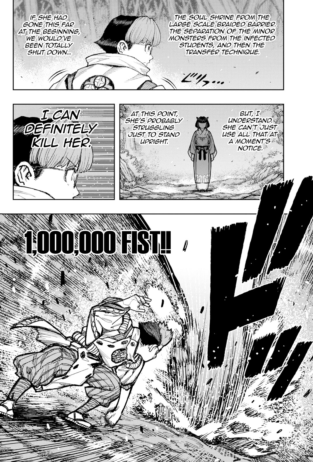 Tsugumomo Chapter 177.2 - Page 8