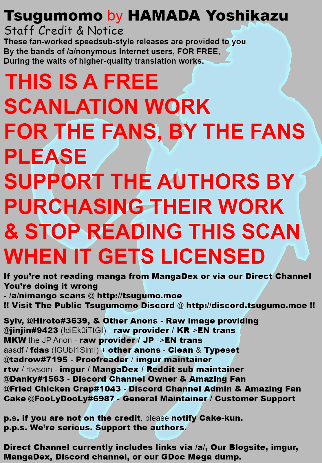 Tsugumomo Chapter 180.1 - Page 1