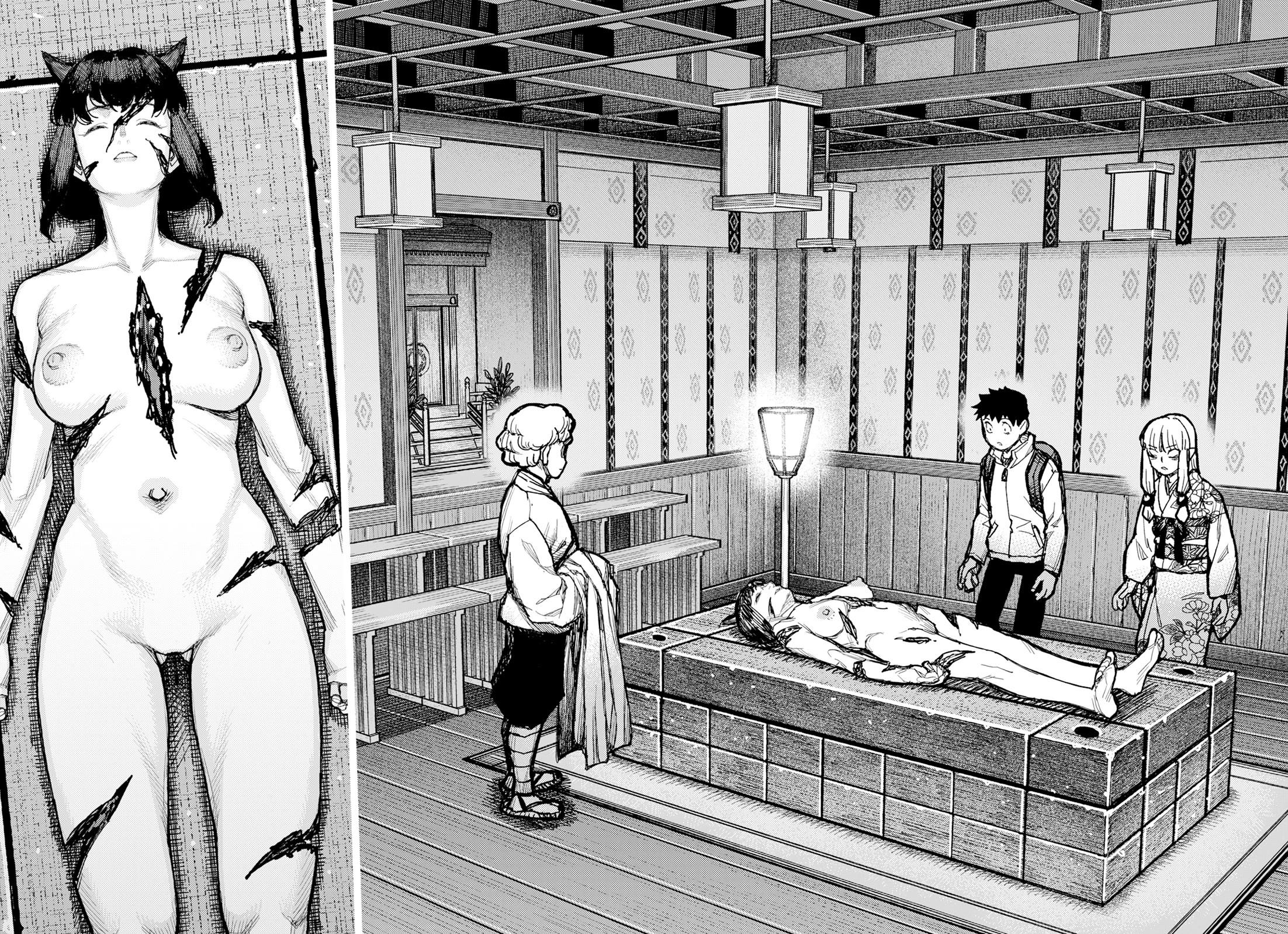 Tsugumomo Chapter 180.1 - Page 11