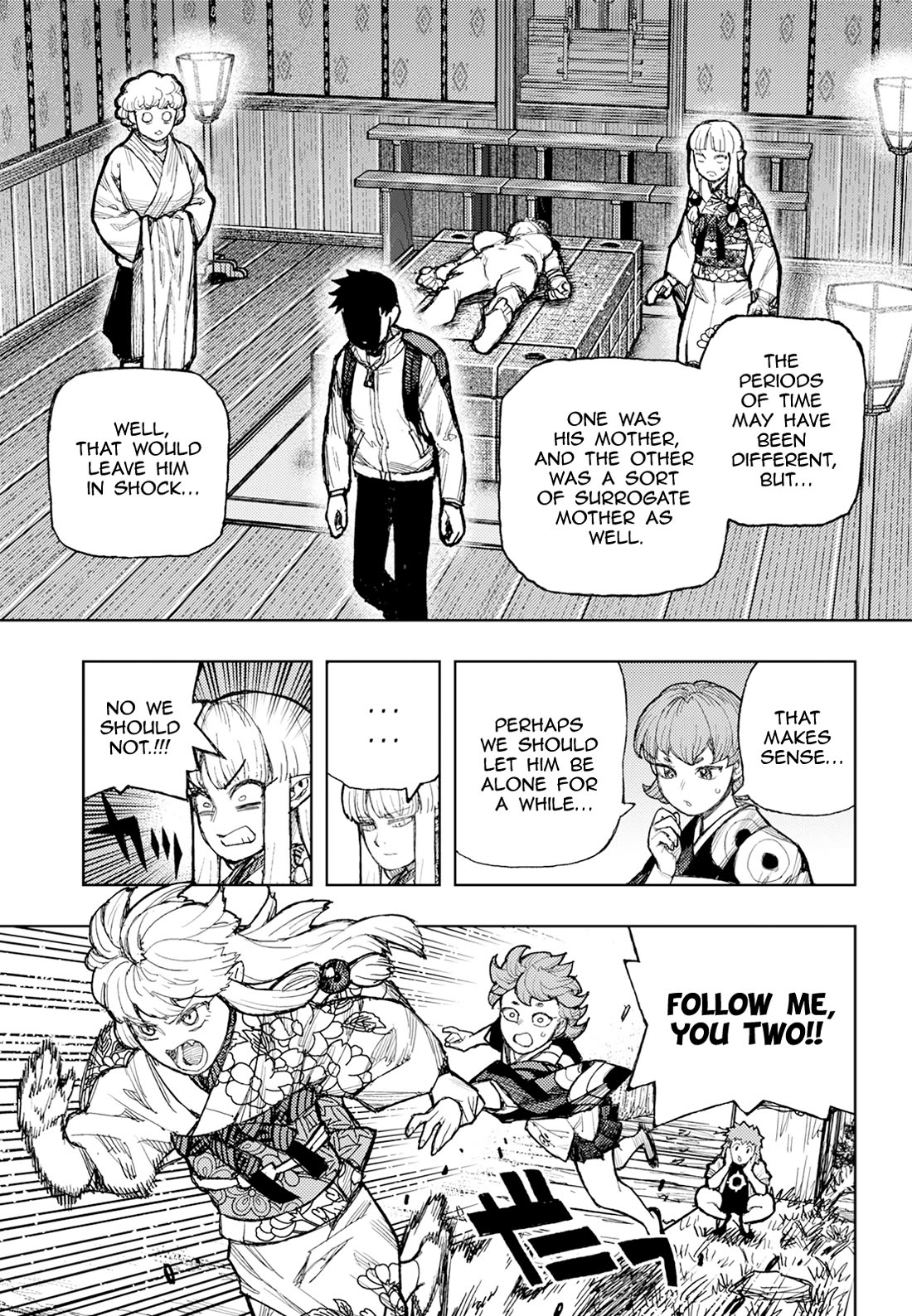 Tsugumomo Chapter 180.1 - Page 17