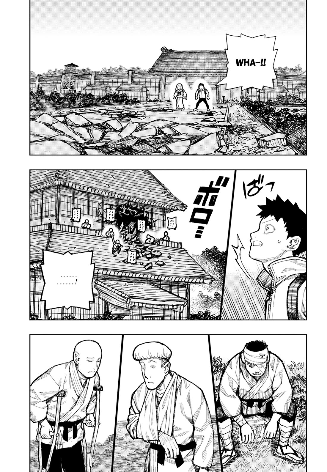 Tsugumomo Chapter 180.1 - Page 4