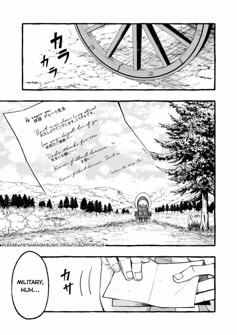 Tsuiho Sareta Ossan Tanya shi, Naze ka Densetsu no Daimeiko ni naru Chapter 1 - Page 2