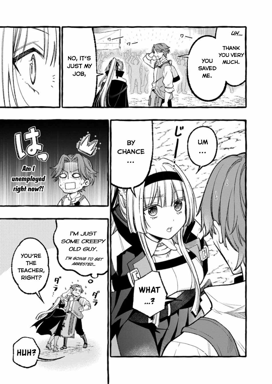 Tsuiho Sareta Ossan Tanya shi, Naze ka Densetsu no Daimeiko ni naru Chapter 1 - Page 18