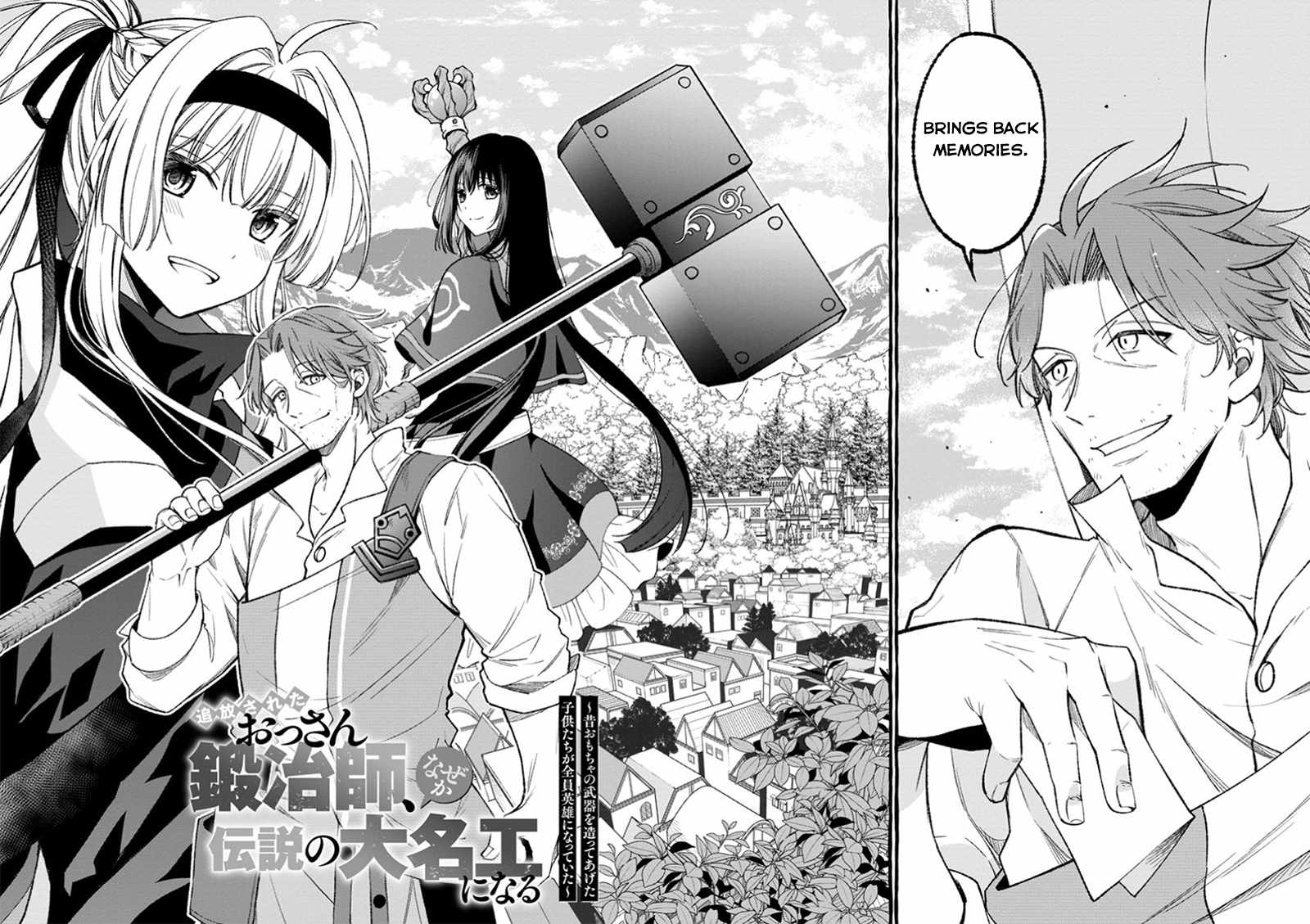 Tsuiho Sareta Ossan Tanya shi, Naze ka Densetsu no Daimeiko ni naru Chapter 1 - Page 3