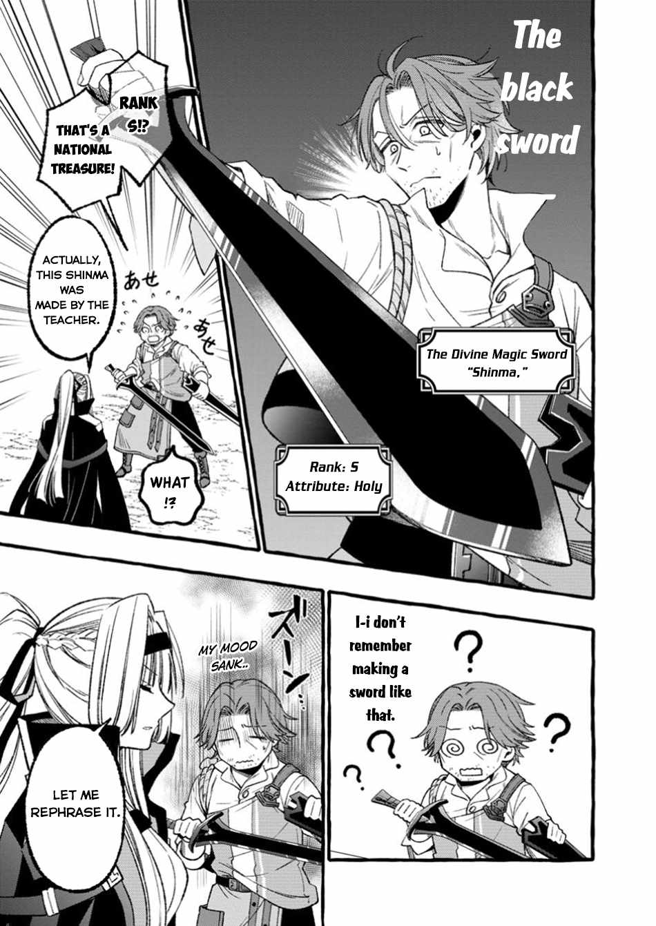 Tsuiho Sareta Ossan Tanya shi, Naze ka Densetsu no Daimeiko ni naru Chapter 1 - Page 22
