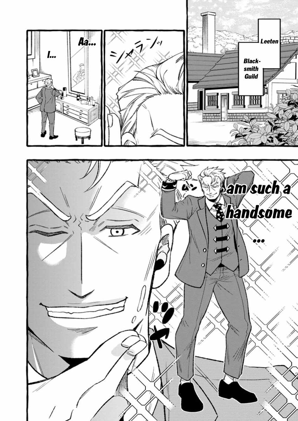 Tsuiho Sareta Ossan Tanya shi, Naze ka Densetsu no Daimeiko ni naru Chapter 1 - Page 31
