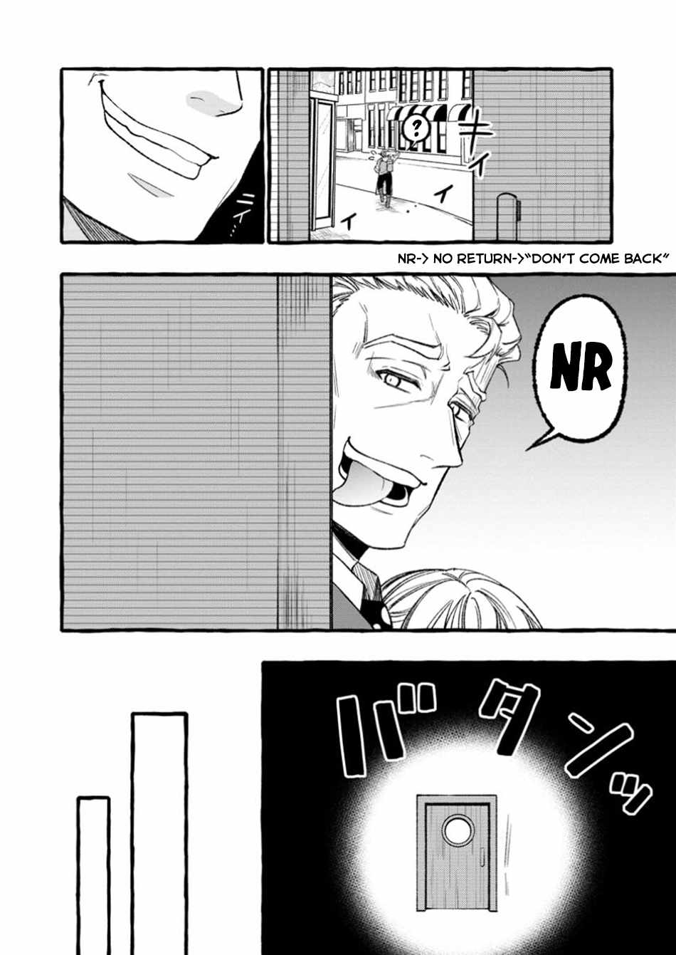 Tsuiho Sareta Ossan Tanya shi, Naze ka Densetsu no Daimeiko ni naru Chapter 1 - Page 6