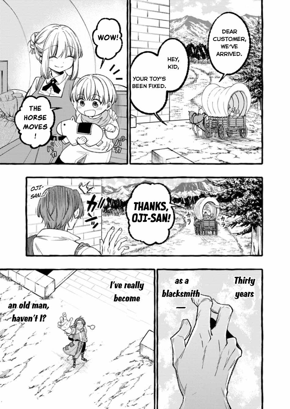 Tsuiho Sareta Ossan Tanya shi, Naze ka Densetsu no Daimeiko ni naru Chapter 1 - Page 7