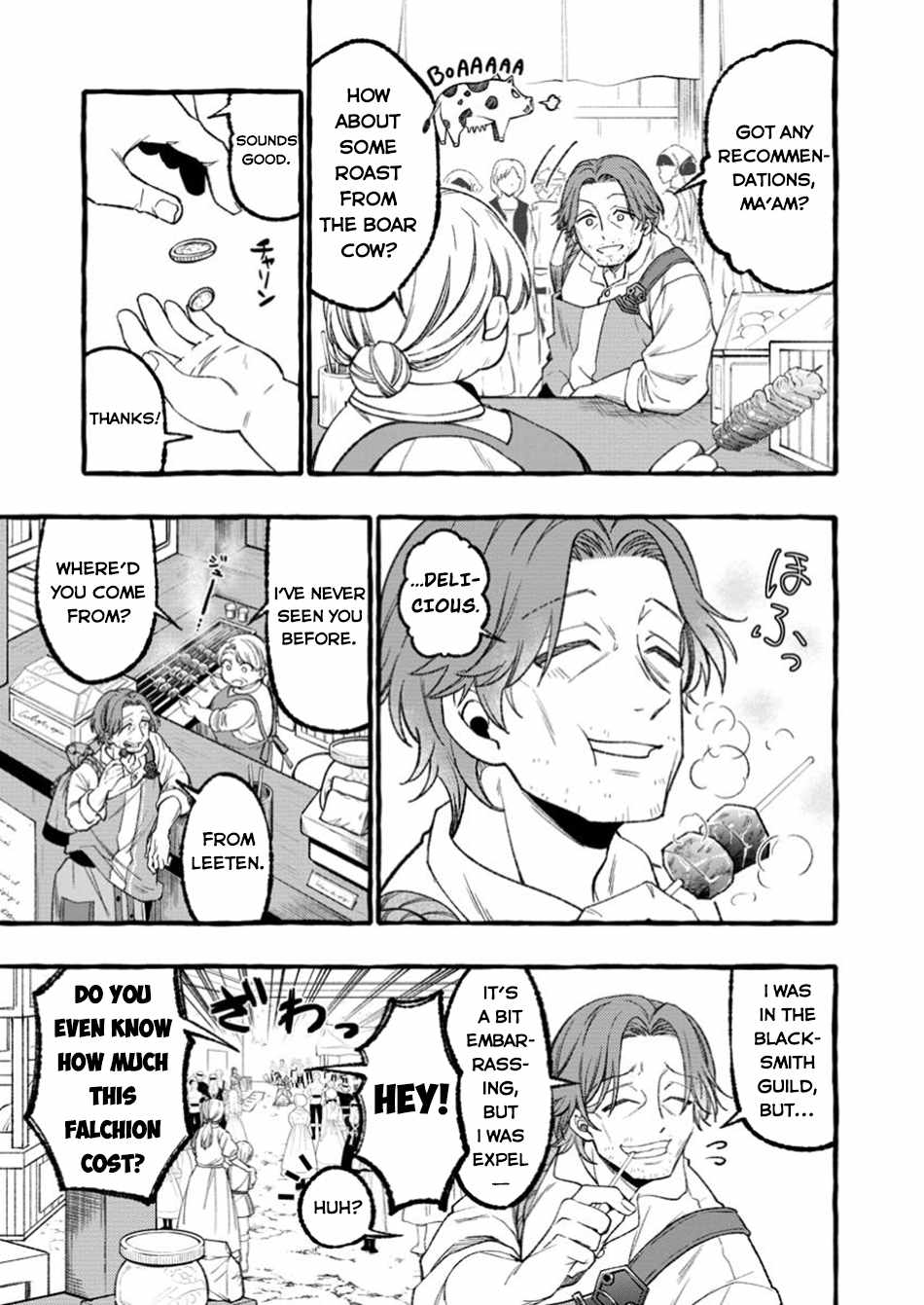 Tsuiho Sareta Ossan Tanya shi, Naze ka Densetsu no Daimeiko ni naru Chapter 1 - Page 9
