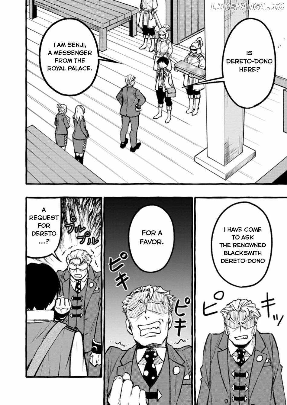 Tsuiho Sareta Ossan Tanya shi, Naze ka Densetsu no Daimeiko ni naru Chapter 2.1 - Page 3
