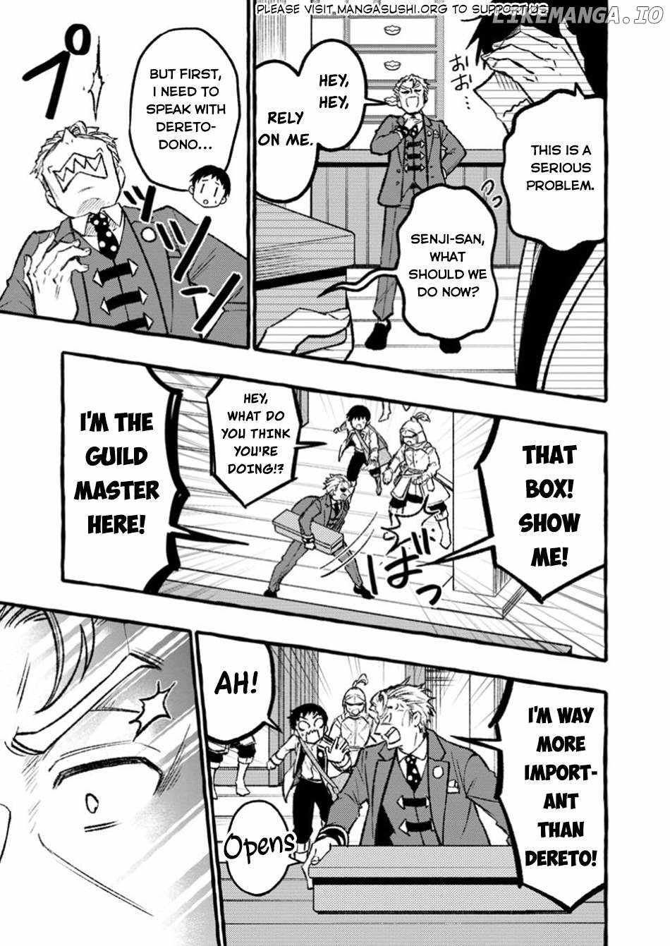 Tsuiho Sareta Ossan Tanya shi, Naze ka Densetsu no Daimeiko ni naru Chapter 2.1 - Page 6