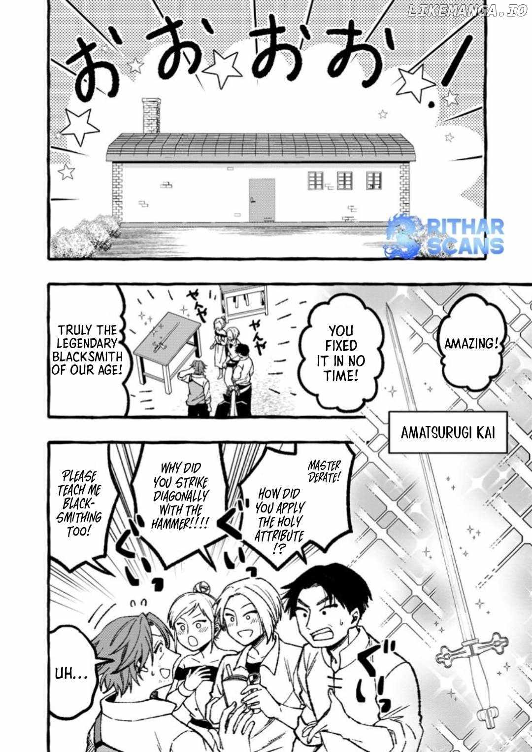 Tsuiho Sareta Ossan Tanya shi, Naze ka Densetsu no Daimeiko ni naru Chapter 7.1 - Page 12