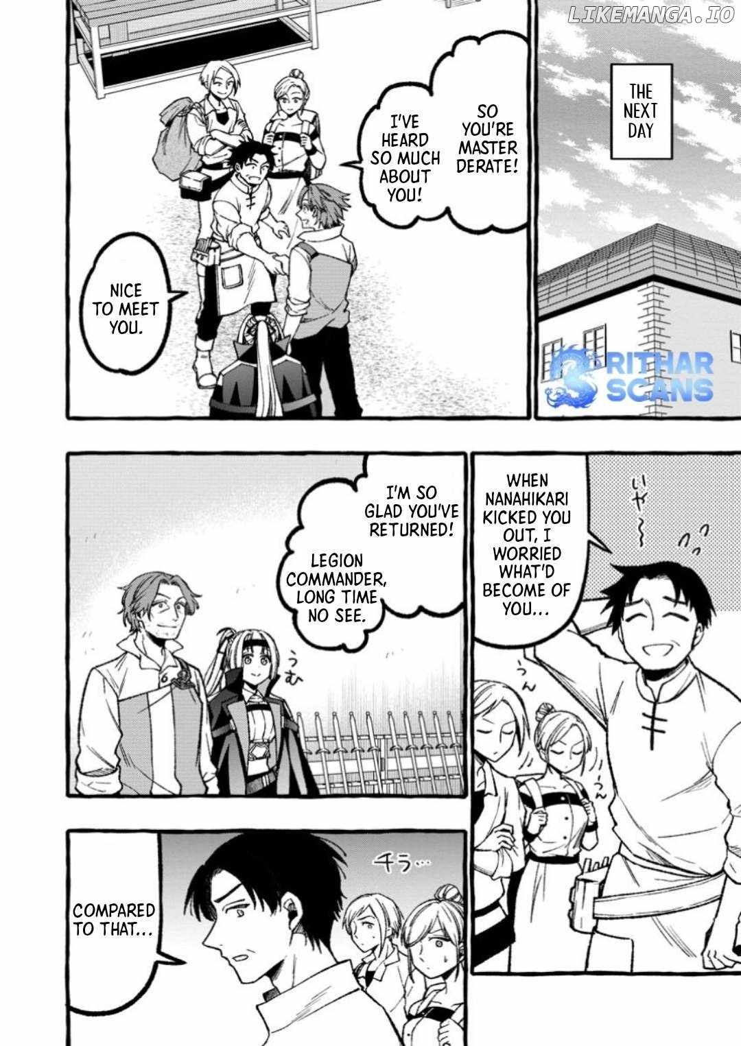 Tsuiho Sareta Ossan Tanya shi, Naze ka Densetsu no Daimeiko ni naru Chapter 7.1 - Page 6