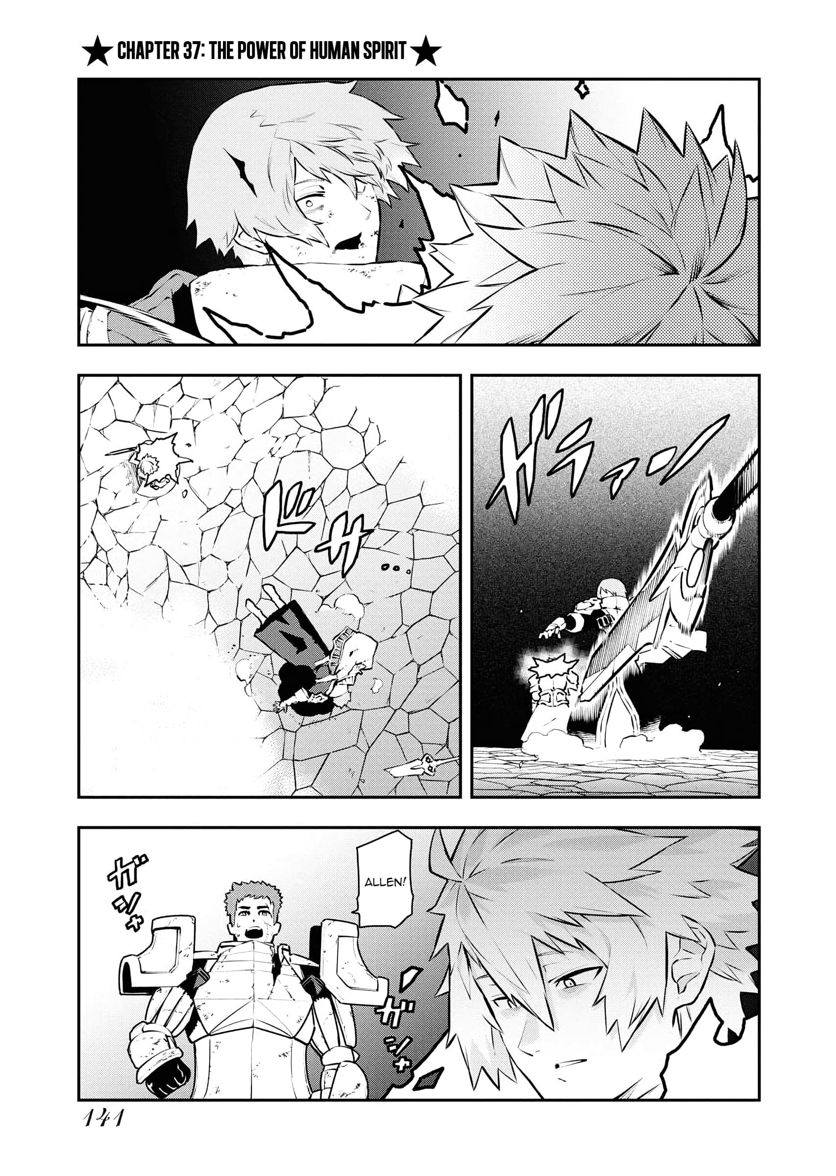 Tsuihou Sareta Renkinjutsushi-san, Saikyou no Dungeon wo Tsukurimasen ka? Chapter 37 - Page 1